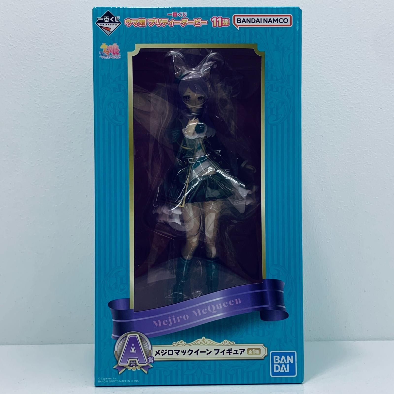 中古 A賞メジロマックイーンフィギュア「11弾/一番くじウマ娘