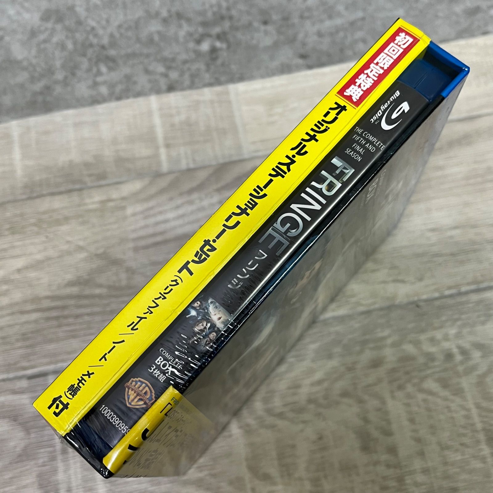 ブルーレイ ⭐︎新品未開封⭐︎ FRINGE フリンジ ファイナルシーズン