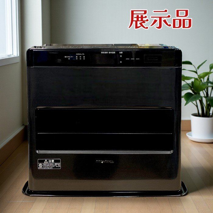 CORONA コロナ 石油ファンヒーター FH KG リモコン付 省エネ ターボ温風 消臭