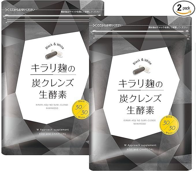 ダイエット食品 【4袋set】❣️新品未開封❣️キラリ麹の炭クレンズ生