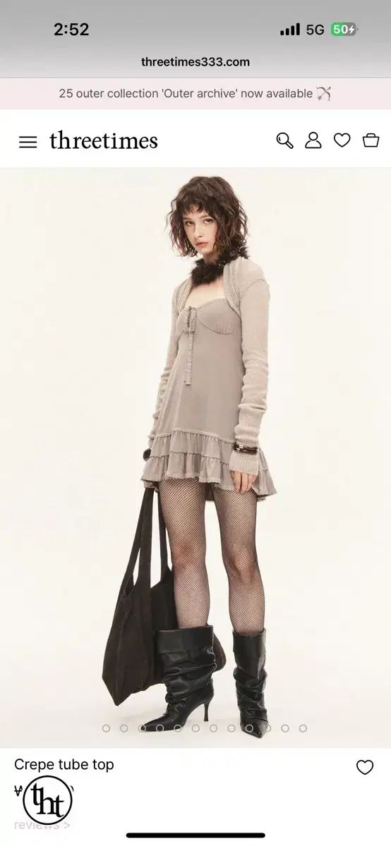 スリータイムズ クレープ チューブトップ Sサイズ