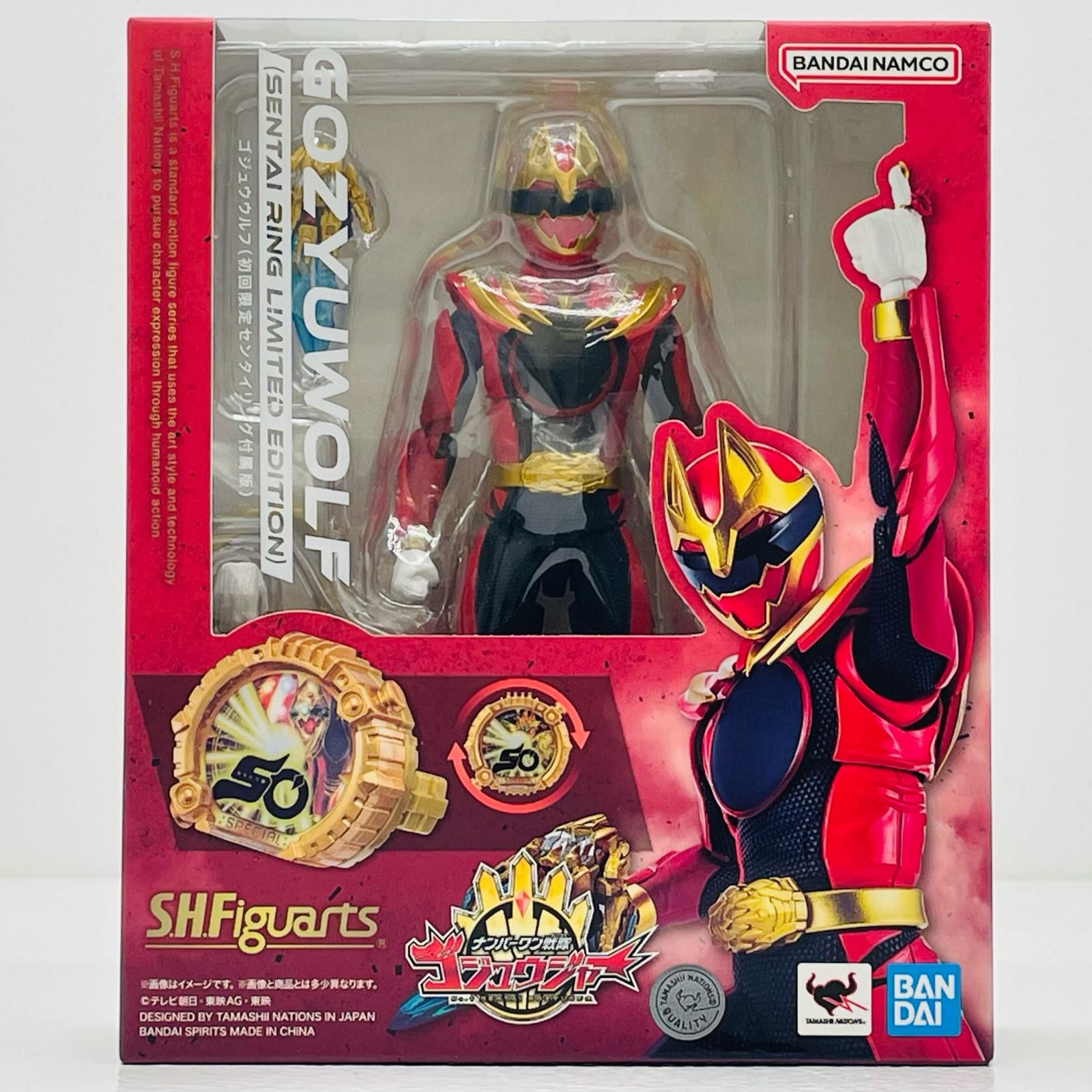 節約 S.H.Figuartsゴジュウウルフ(初回限定センタイリング付属版)「ナンバーワン戦隊ゴジュウジャー」