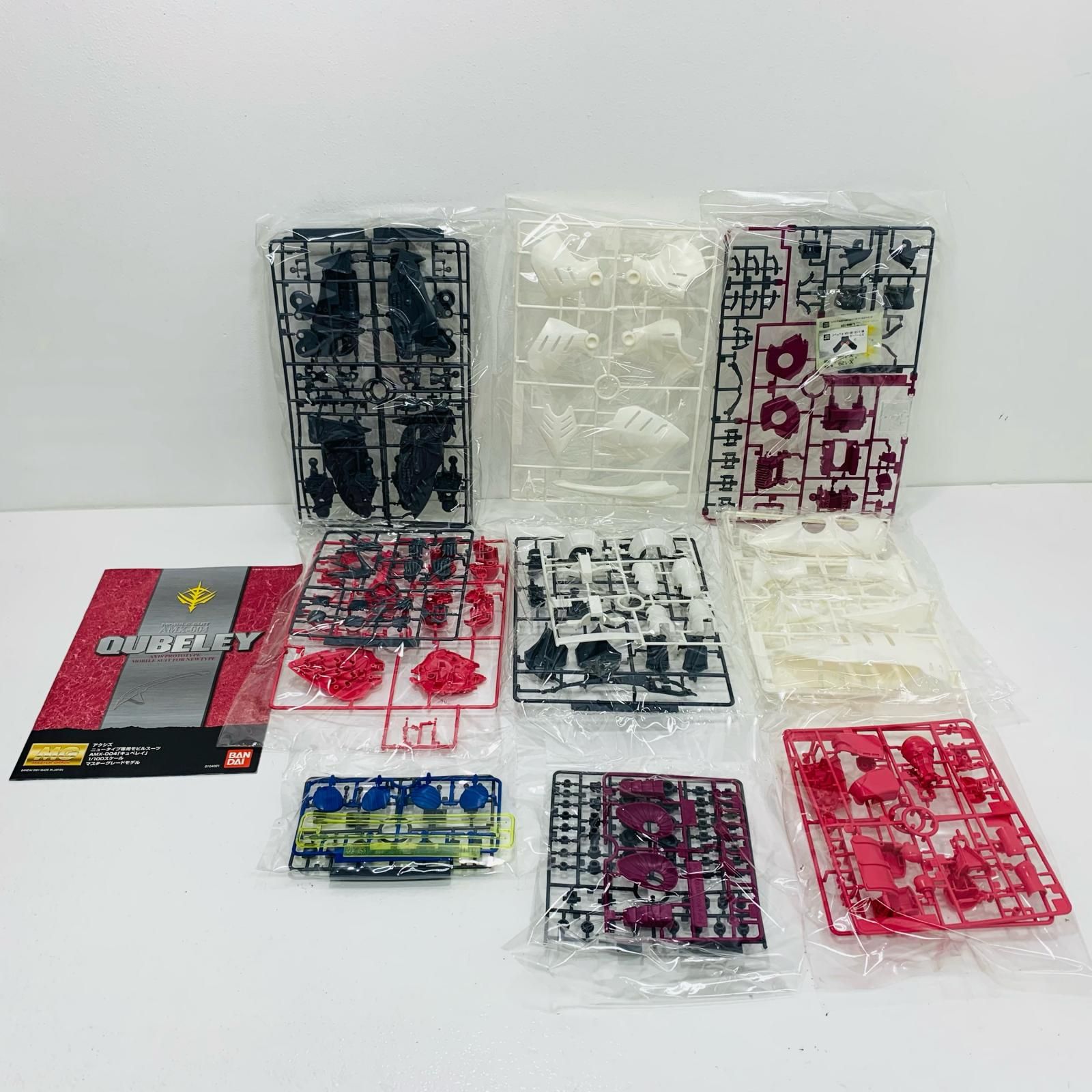 1 004キュベレイ 機動戦士Zガンダム 0104021