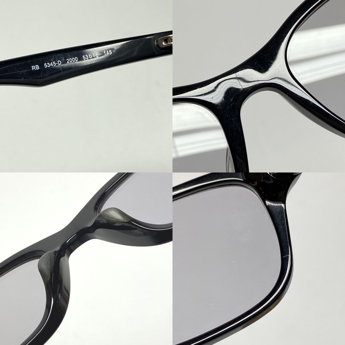 Ray-Ban レイバン RB5345-D 2000 サングラス ブラック 本体のみ ※中古 