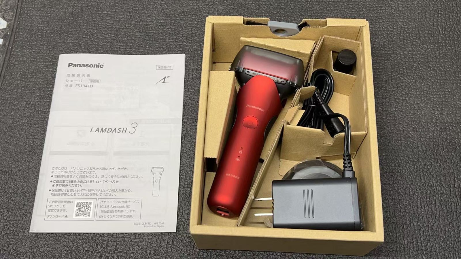 パナソニック メンズ シェーバー ラムダッシュ 刃 ES-L 341 D-R 4417985