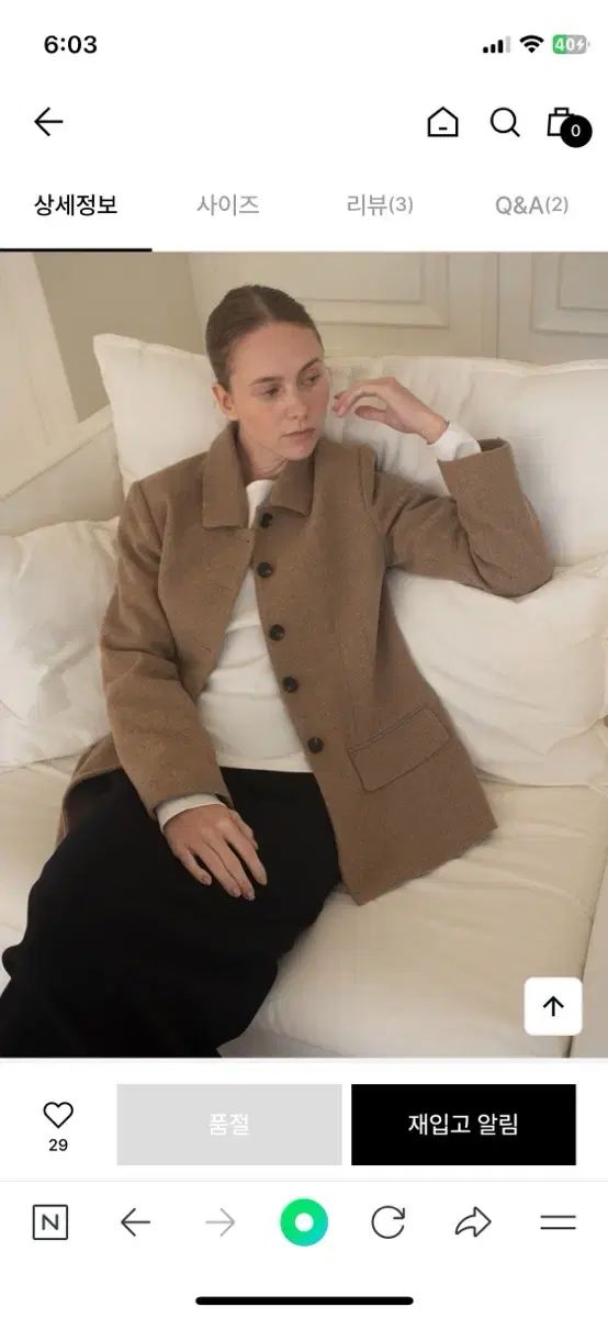 コティ juhà cotija ベティベル vetiver クラシック ウール シングル ジャケット