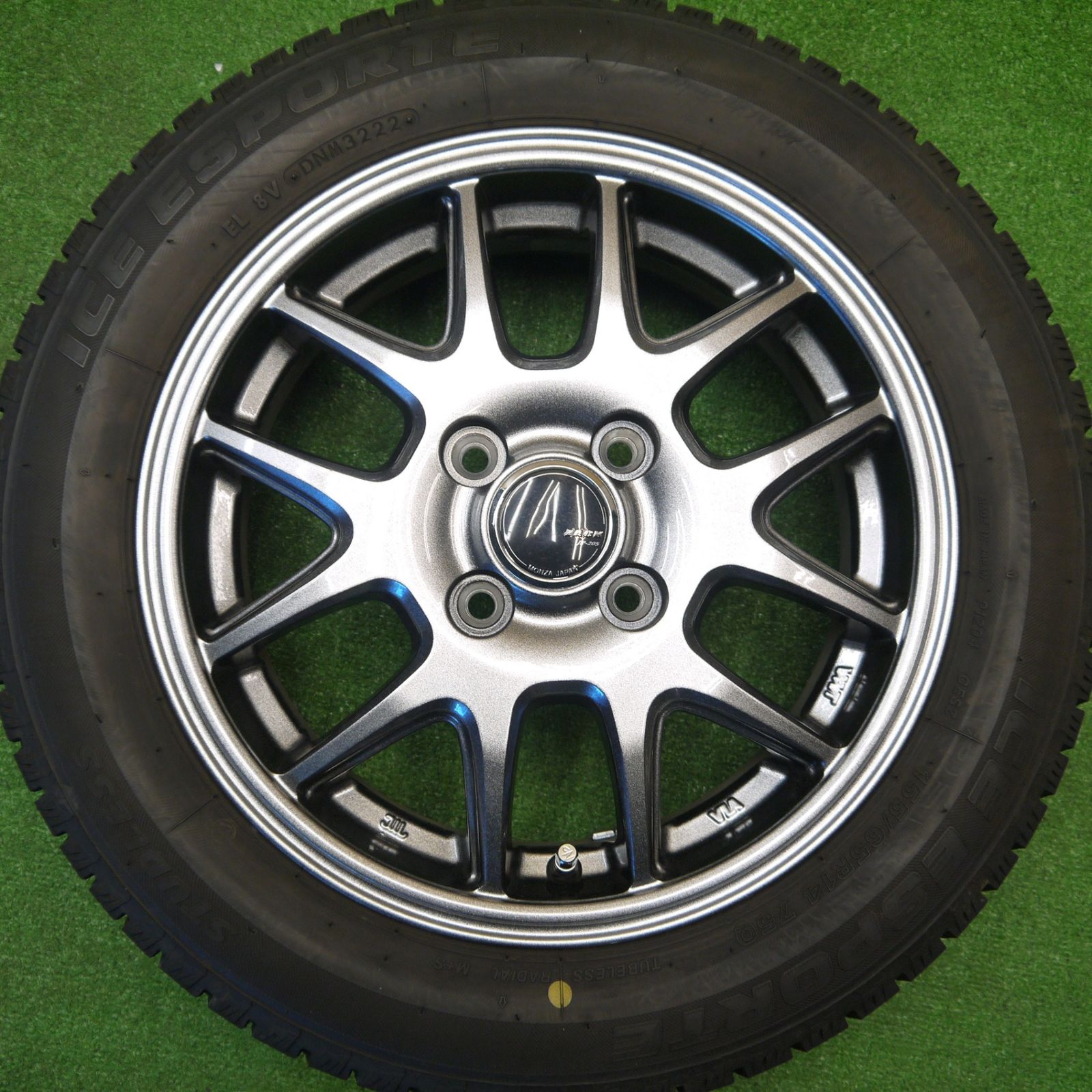 アイスエスポルテ