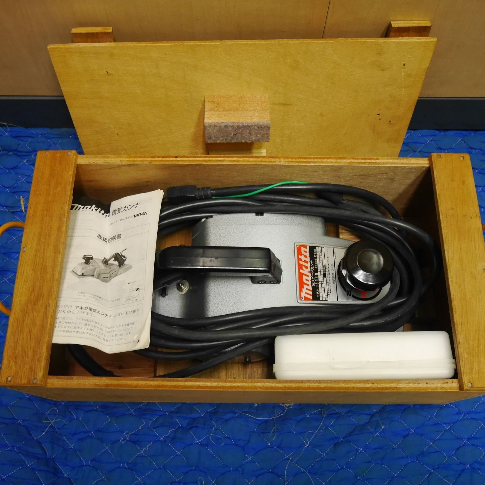  キレイ マキタ 2スピード カンナ 1804 N 電動 工具 電気 かんな 鉋 100 V 切削 幅 136 mm コード式 makita その他 研磨機