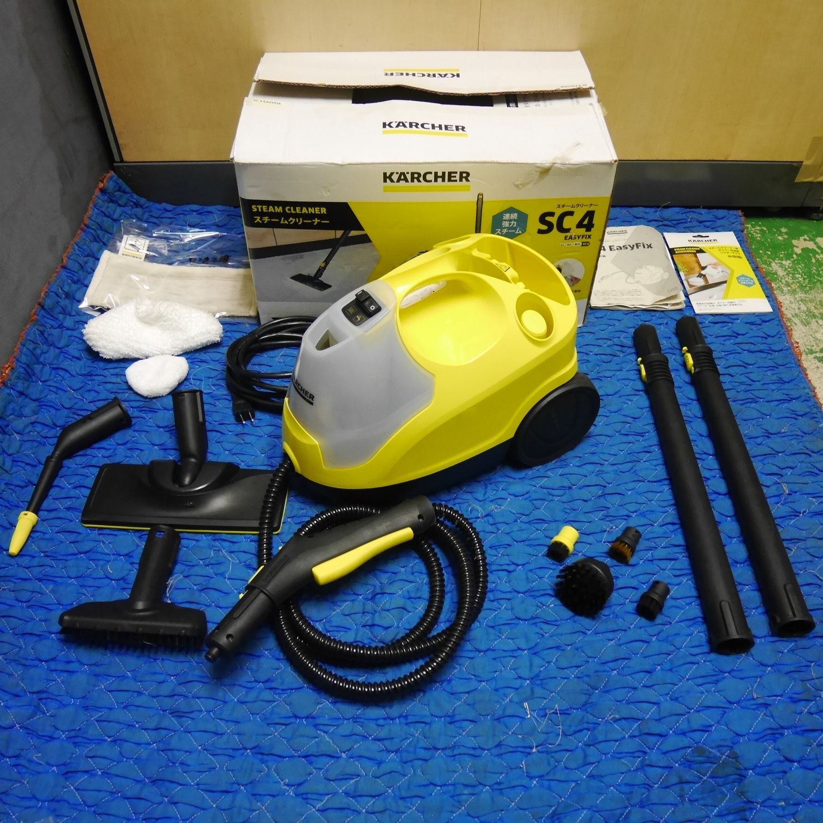付き KARCHER ケルヒャー 家庭用 スチーム クリーナー SC 4 洗浄 機 掃除