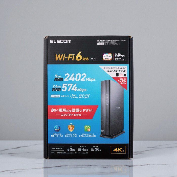 ELECOM エレコム Wi Fiルーター WRC B Fi 6対応 IPv 6 IPoE ギガビット OFDMA セキュリティ機能搭載
