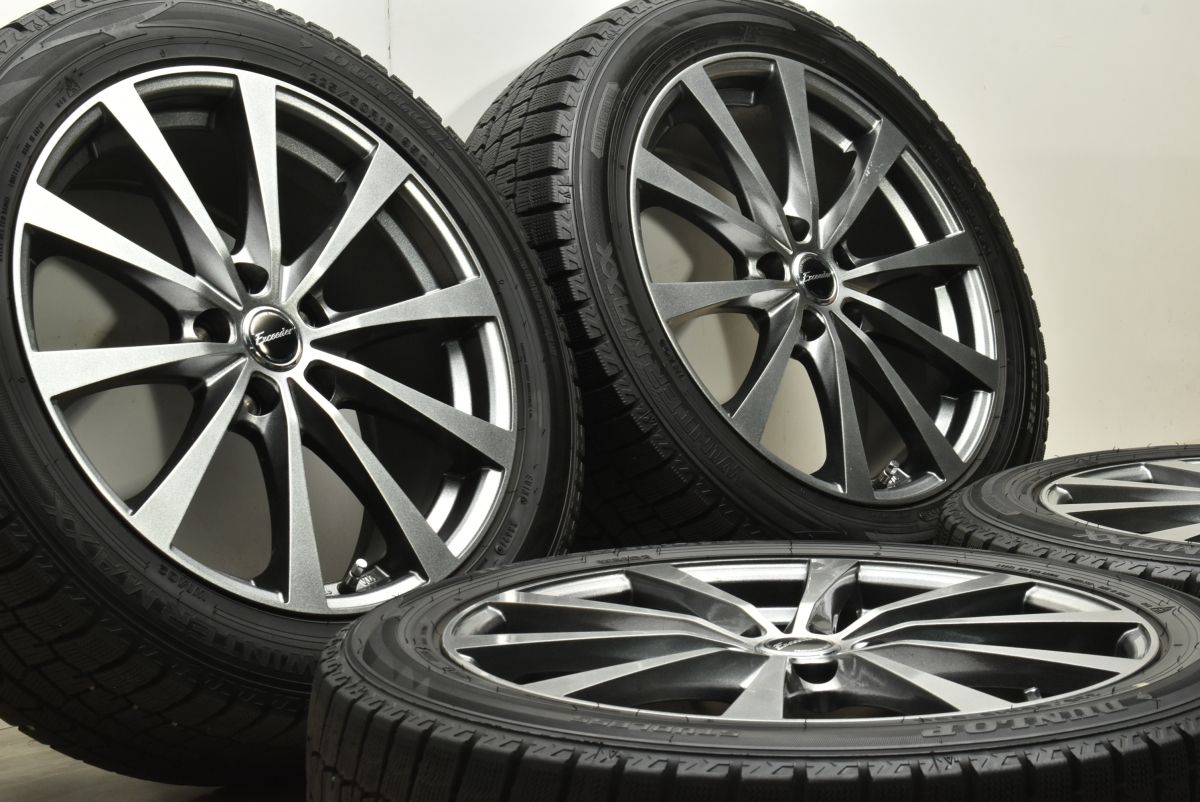 バリ溝 エクシーダー 18 in 7 5 J 55 PCD 114 3 ダンロップ ウィンターマックス WM 02 225 50 R ヴェゼル エルグランド エスティマ