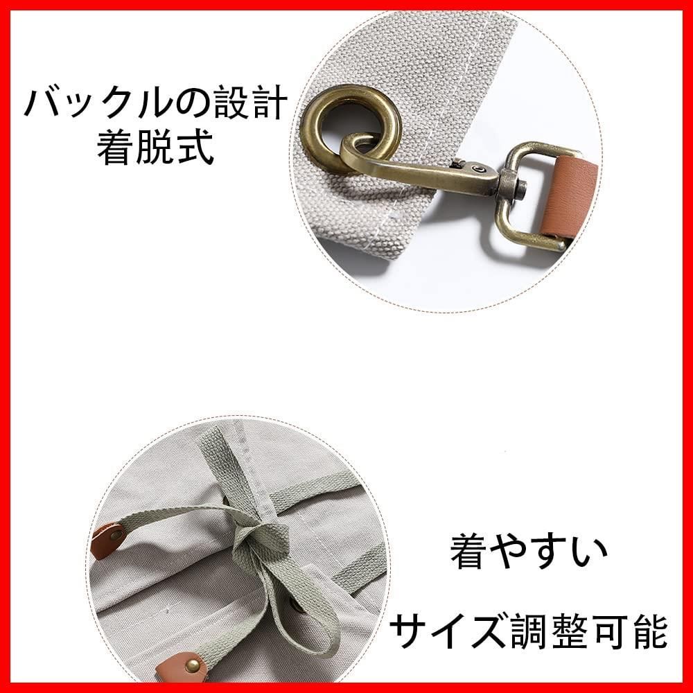 数量 キッチン バリスタ 美容師 ガーデニング 職人 キャンプ サロン ポケット おしゃれ 汚れにくい シワになりにくい シンプル 男女兼用 で厚手のキャンバスエプロン イメージアップと衣服の保護エプロン 無地 Ziska