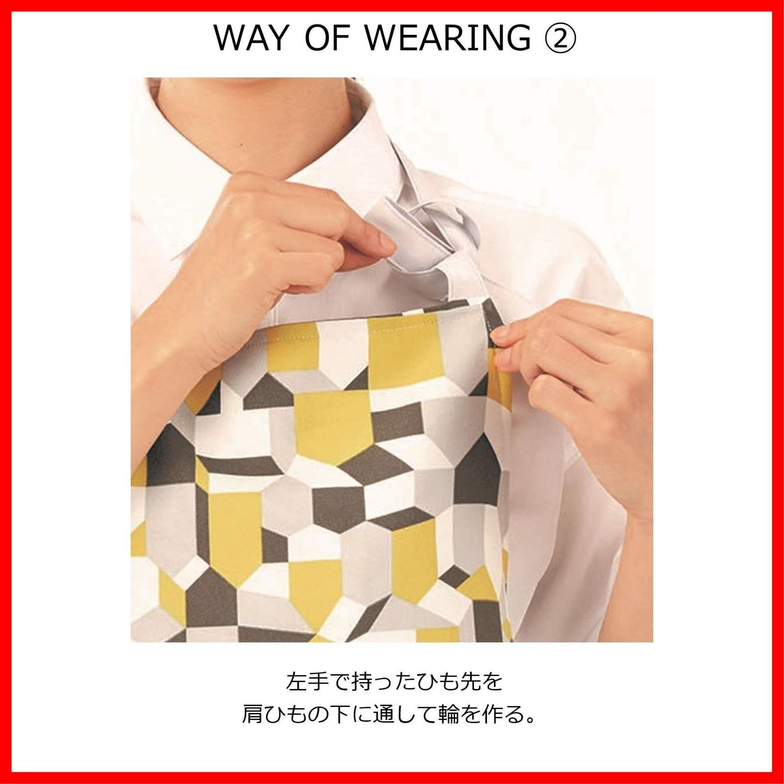 HAE 015 カーシーカシマ スカンジナビアン パターン HEARTGREEN エプロン