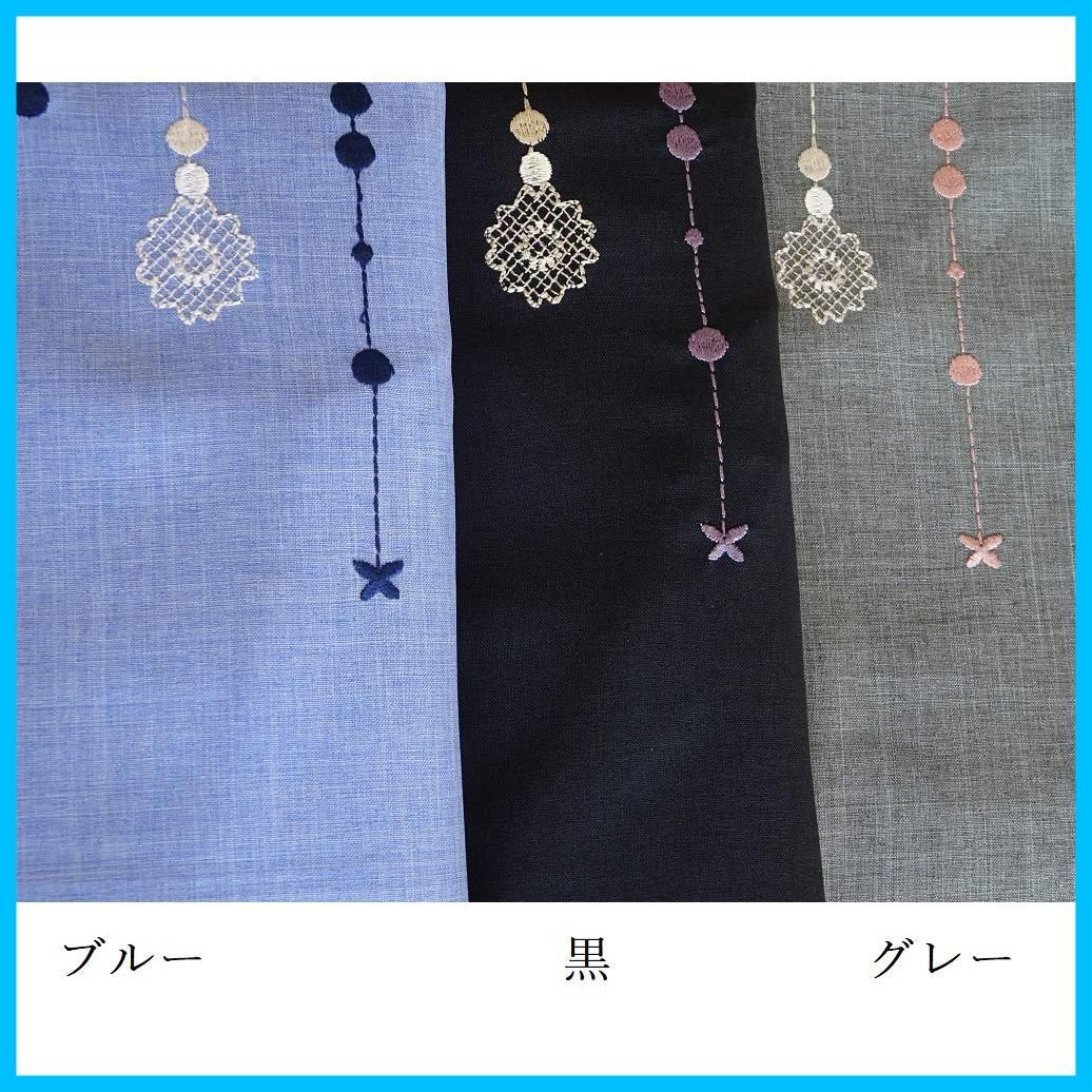 新着商品 エプロン HANAE MORI ハナエ モリ ブランド 洗濯しても しわになりにくい ポリエステル 素材の チョウ 森英恵 の 刺繍 の キッチン エプロン 67338 WWW_OPDRERGINERDOGAN_COM