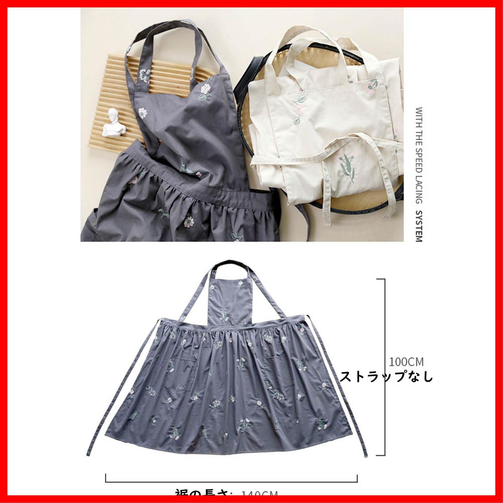  エプロン キッチン エプロンドレスカフェ アフタヌーンティー 大きいサイズ 御洒落作業用エプロン 花屋 厚手のコットンオシャレエプロン h型ポケット付き かわいい刺繍花柄ワンピース防水エプロン 大人用 料理教室 グレー エプロン キッズファッション小物