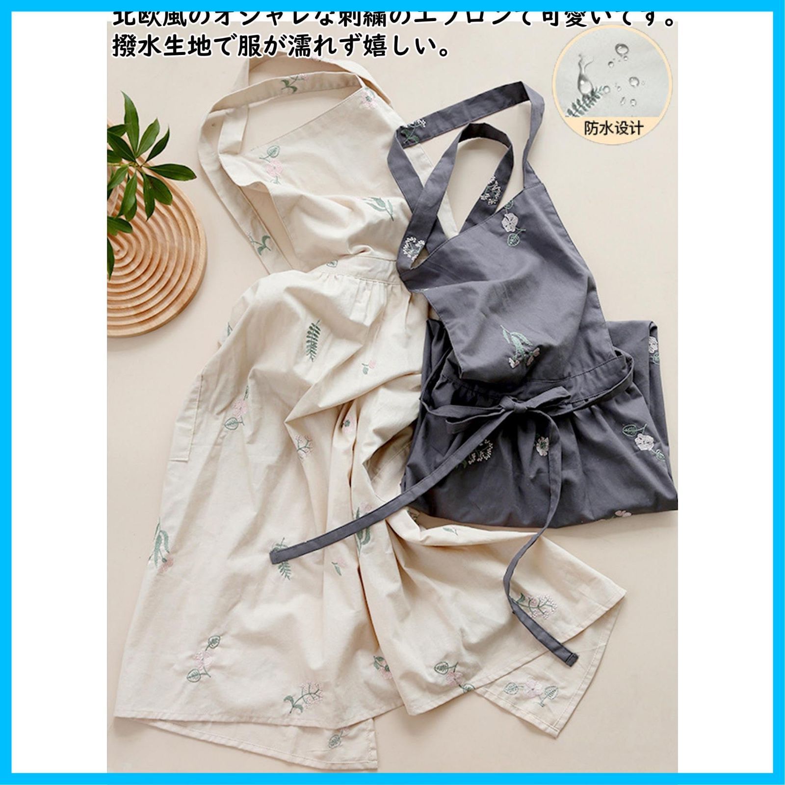 料理教室 グレー