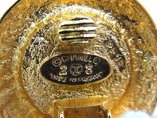 CHANEL シャネル イヤーウェア ココマーク グリポア イヤリング ゴールド ブルー メタル ガラス レディース ヴィンテージ 超