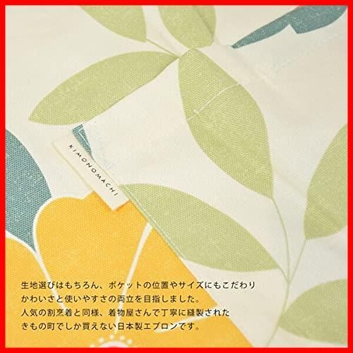 オシャレ かわいい カフェエプロン エプロン 敬老の日 オリジナル プレゼント ギフト KIMONOMACHI 贈り物 に最適