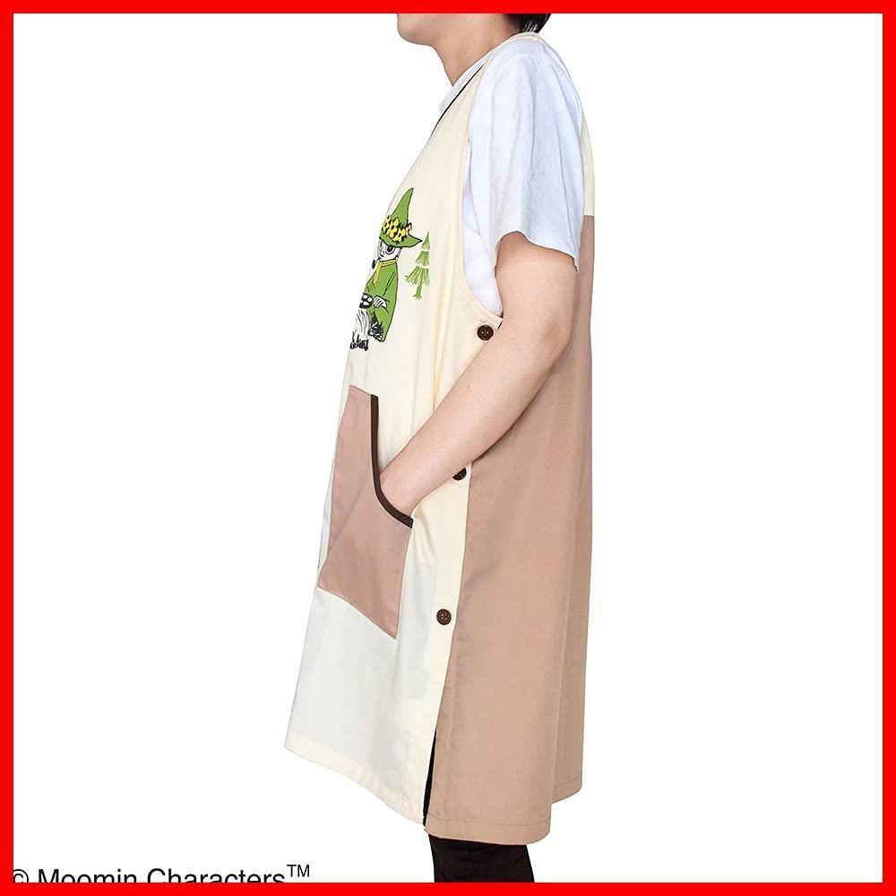 ムーミンエプロン ユニセックスタイプ