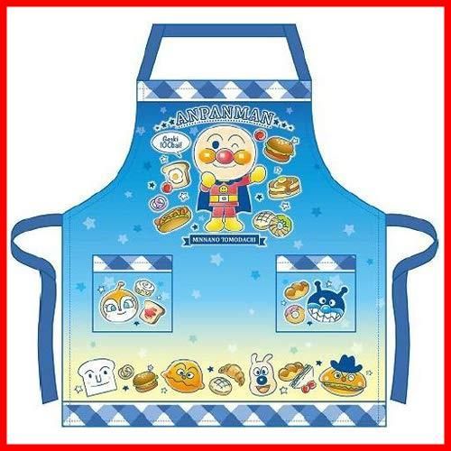 Size Free ブルー 02920-02 エプロン サロンジェ