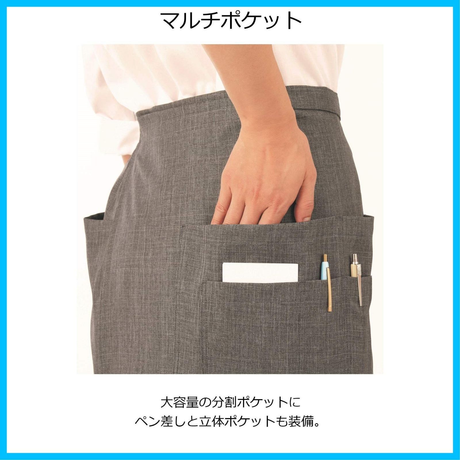 在庫 カーシーカシマ HAE 013 スカンジナビアン パターン 腰エプロン