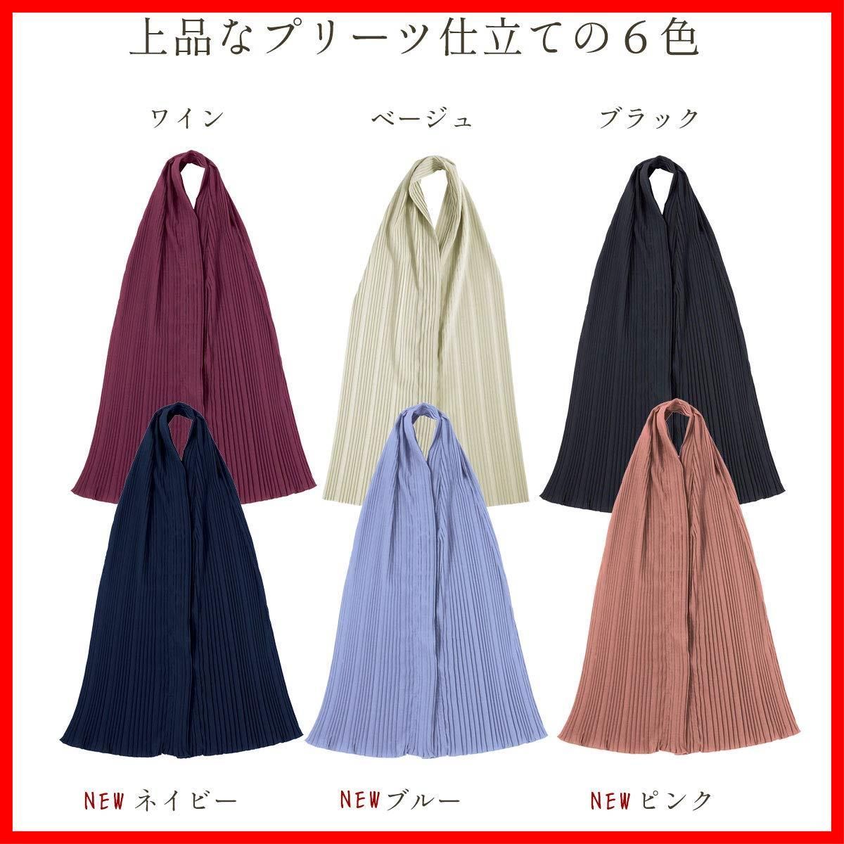  プリーツ 汚れガード 着物 レディース 和装 with メンズ Table エプロン おしゃれ オオキニ エプロン キッズファッション小物