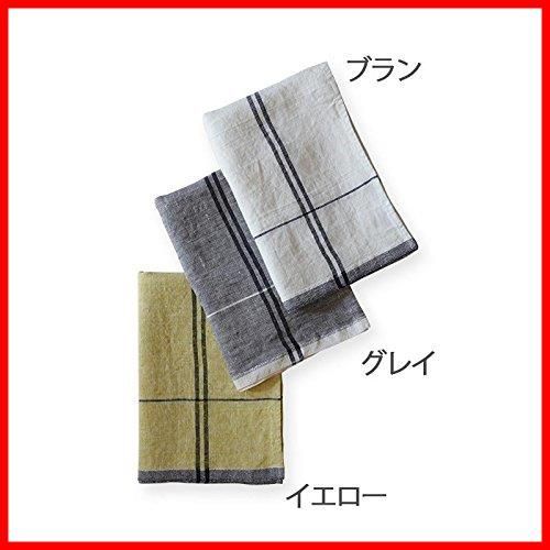 キッチンクロス メリ イエロー K358 リーノ エ リーナ Lino e Lina WWW_OPDRERGINERDOGAN_COM