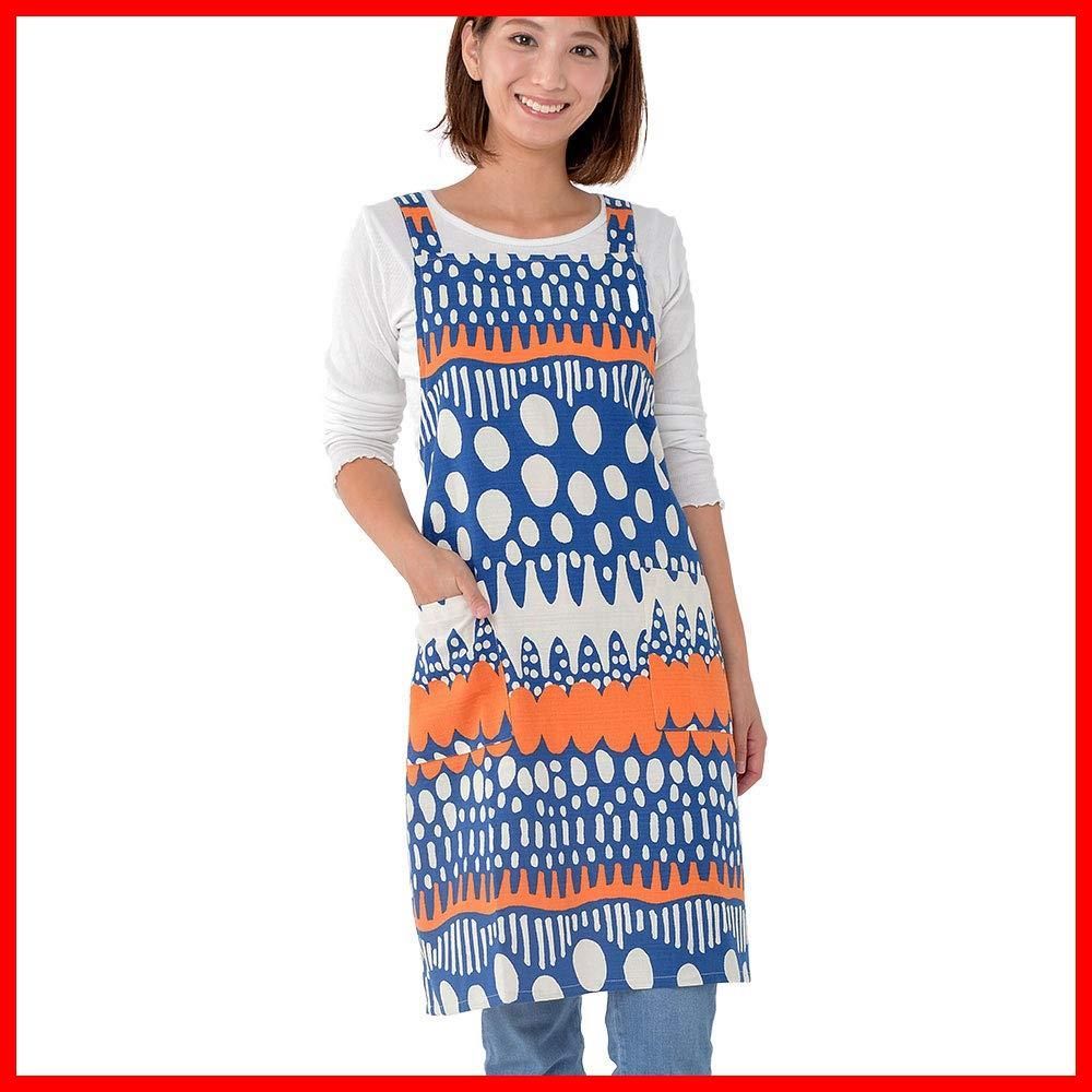 バッククロス ひざ丈 バニラン キッチンエプロン ブルー オレンジ 1185 bl fabrizm