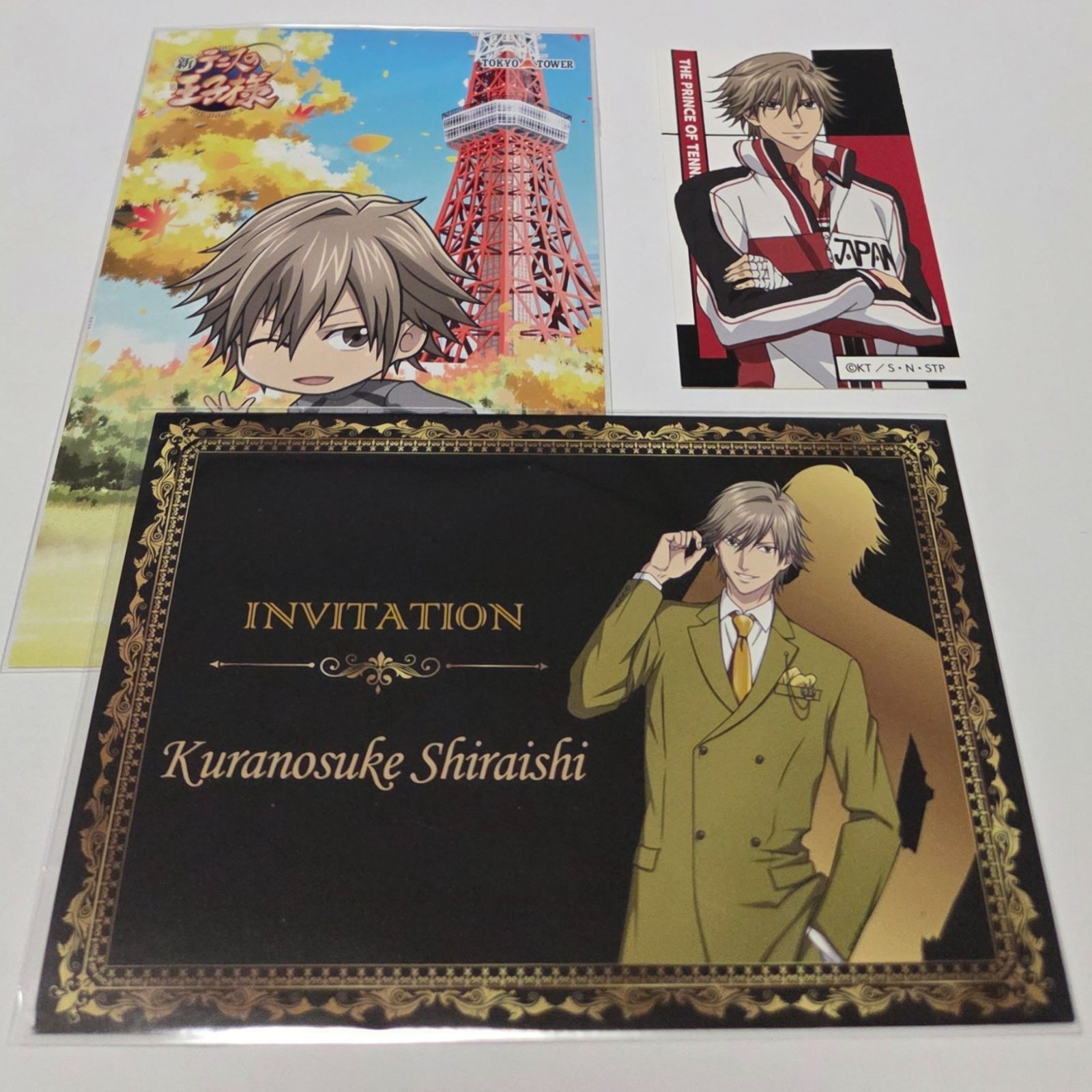 新テニスの王子様 テニプリ 白石蔵ノ介 テニプリスト ポストカード