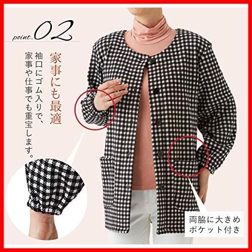 新着商品 ギンガムブラック まるで毛布のようなかっぽう着 かわいい 割烹着 裏起毛 あったか かっぽう着