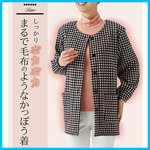 新着商品 ギンガムブラック まるで毛布のようなかっぽう着 かわいい 割烹着 裏起毛 あったか かっぽう着 WWW_OPDRERGINERDOGAN_COM