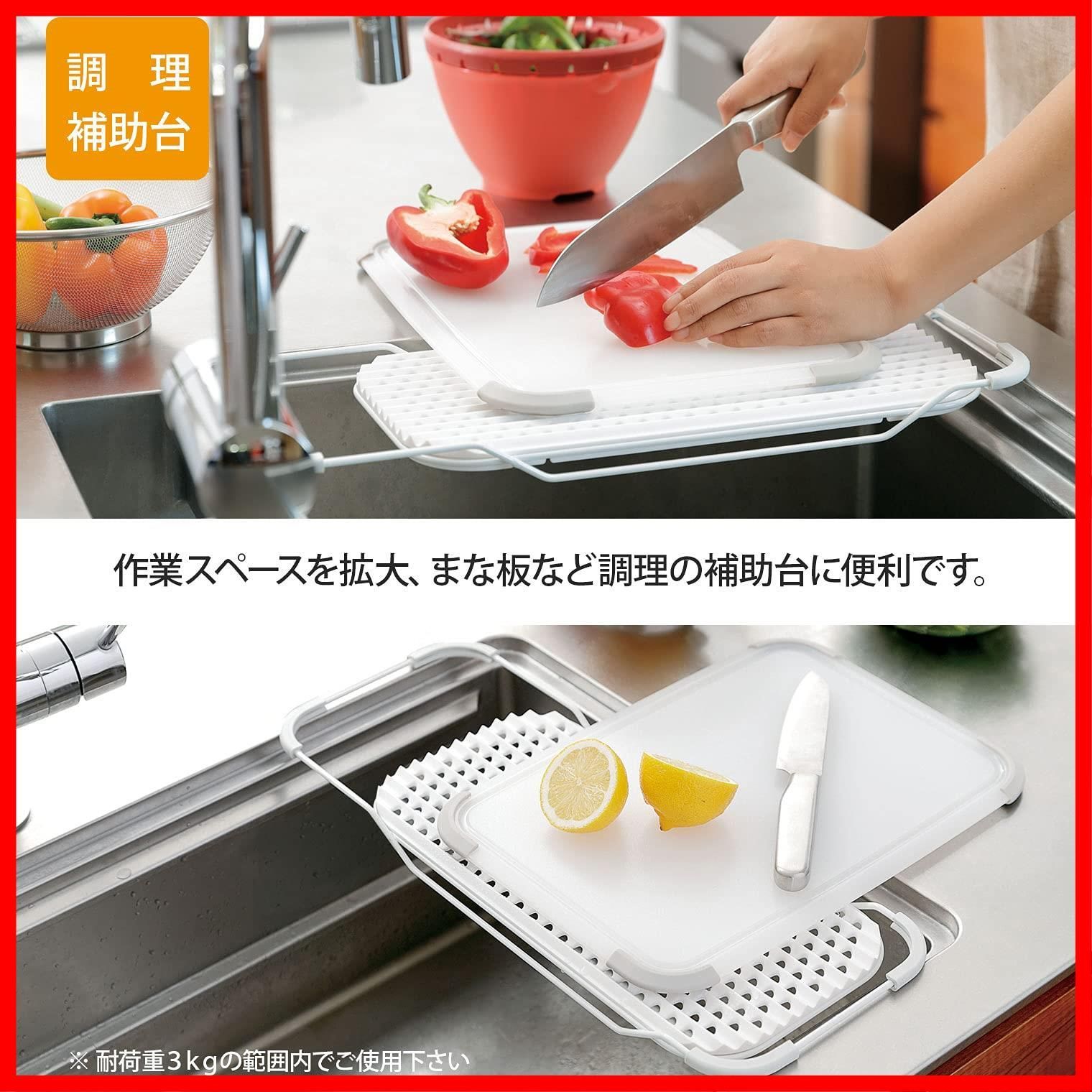 数量 水切りトレー リス フラットラック レッド W18.6×D47×H3.3cm リベラリスタ