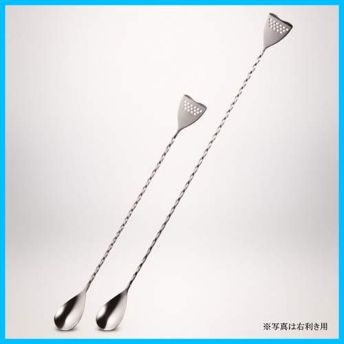 ステンレス製 Lorincz