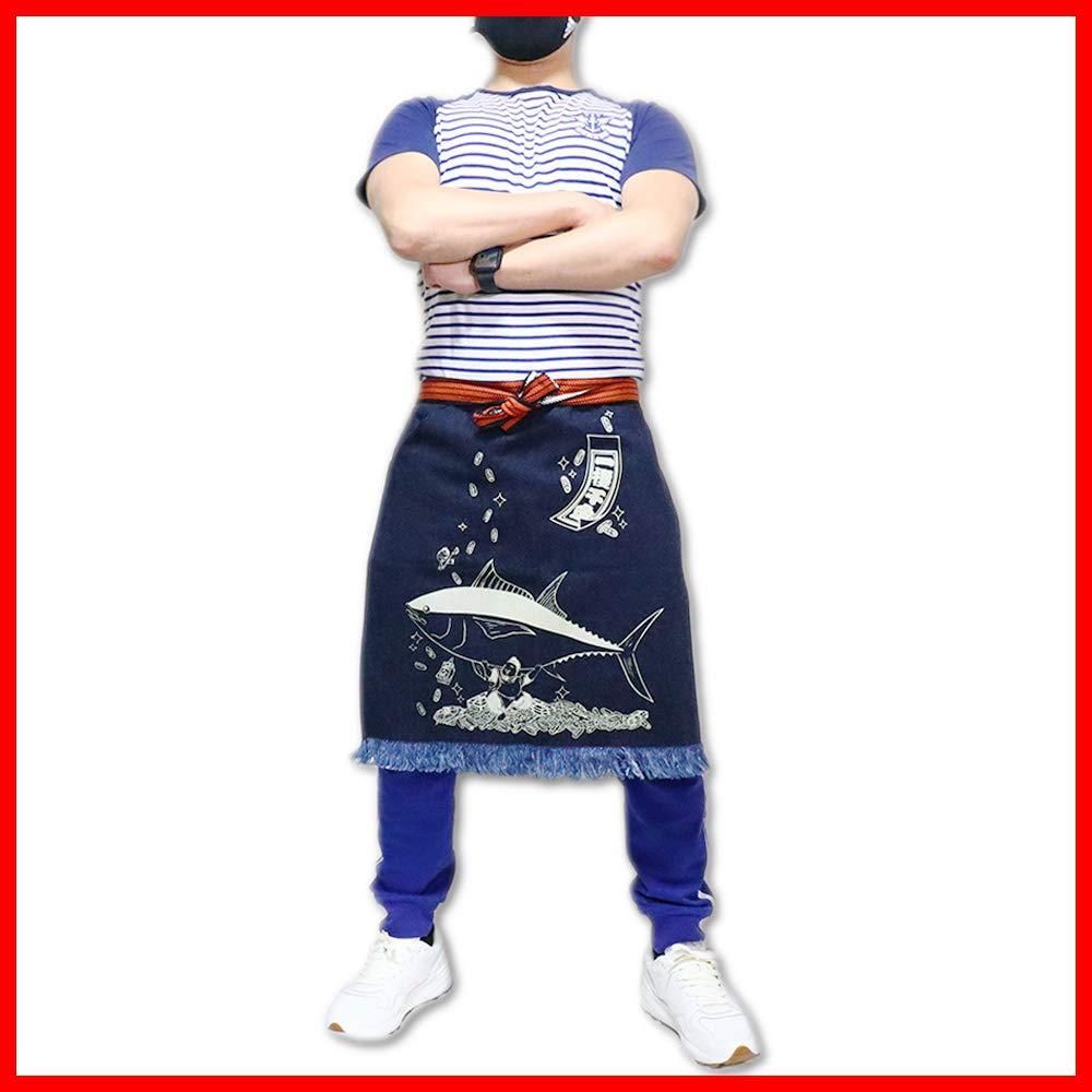 倉敷デニム 前掛け エプロン 酒屋 米屋 八百屋 魚屋 作業着 大願成就 五穀豊穣 一攫千金 シンプル 吉祥柄 デニム オシャレ GT LINE Favolic ファボリック