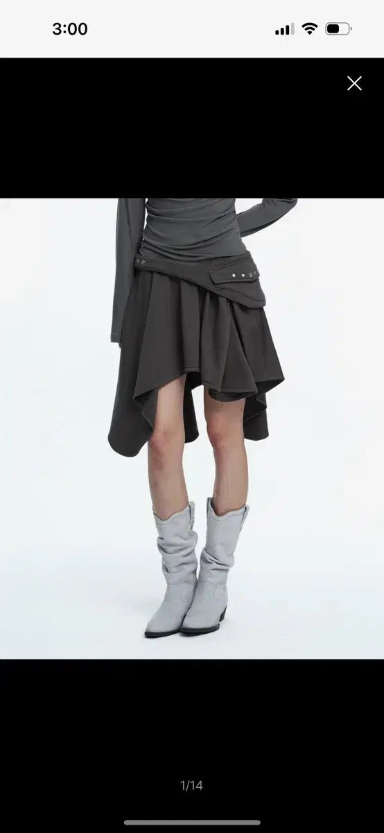 ラフネック ベルト付きポケットスカート