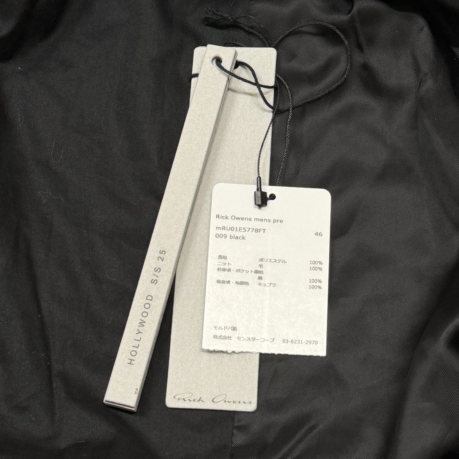 RU01E5778 ブラック