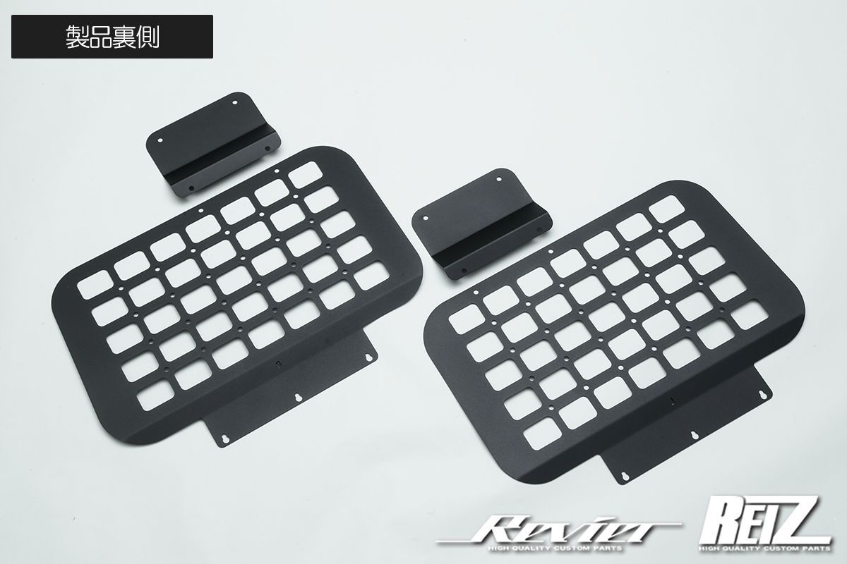 リアウィンドウガード ジムニー JB64 / ジムニーシエラ JB74 専用設計