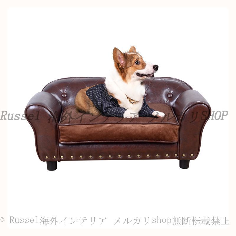 ペット ソファー チェスターフィールド風 エレガント おしゃれ かわいい 用品 クッション クラシカル ベッド 癒し
