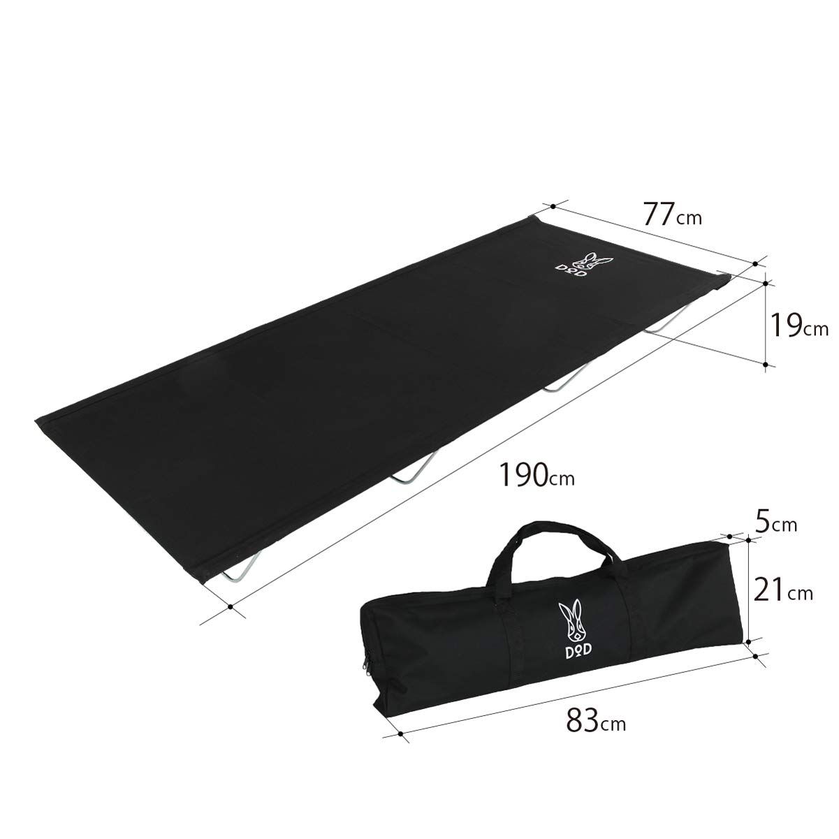 数量 ワイドキャンピングベッド ゆったりサイズで快眠キャンプ DOD ディーオーディー