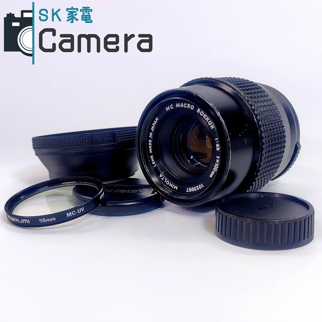 MINOLTA MC ROKKOR 100mm F3.5 ミノルタ ロッコール レンズ