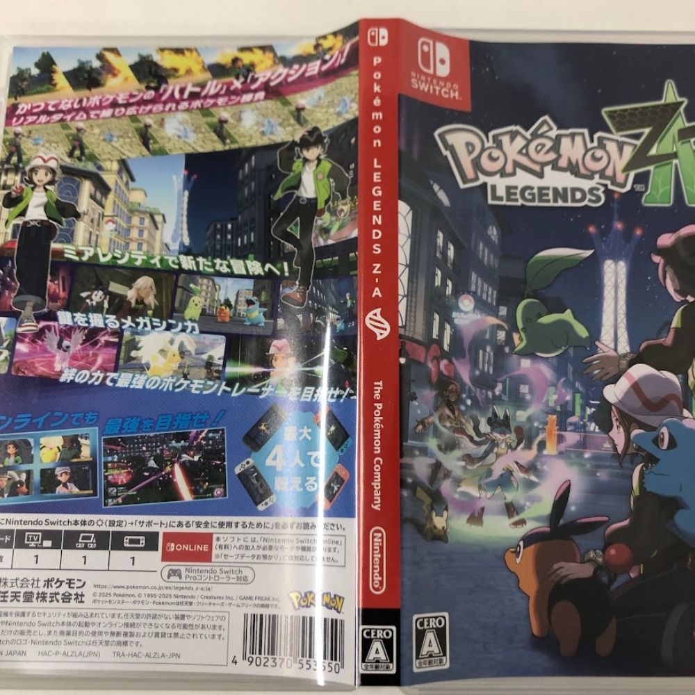 08w13960 Nintendo Switch 2 『Pokemon Legends Z-A』 ニンテンドー