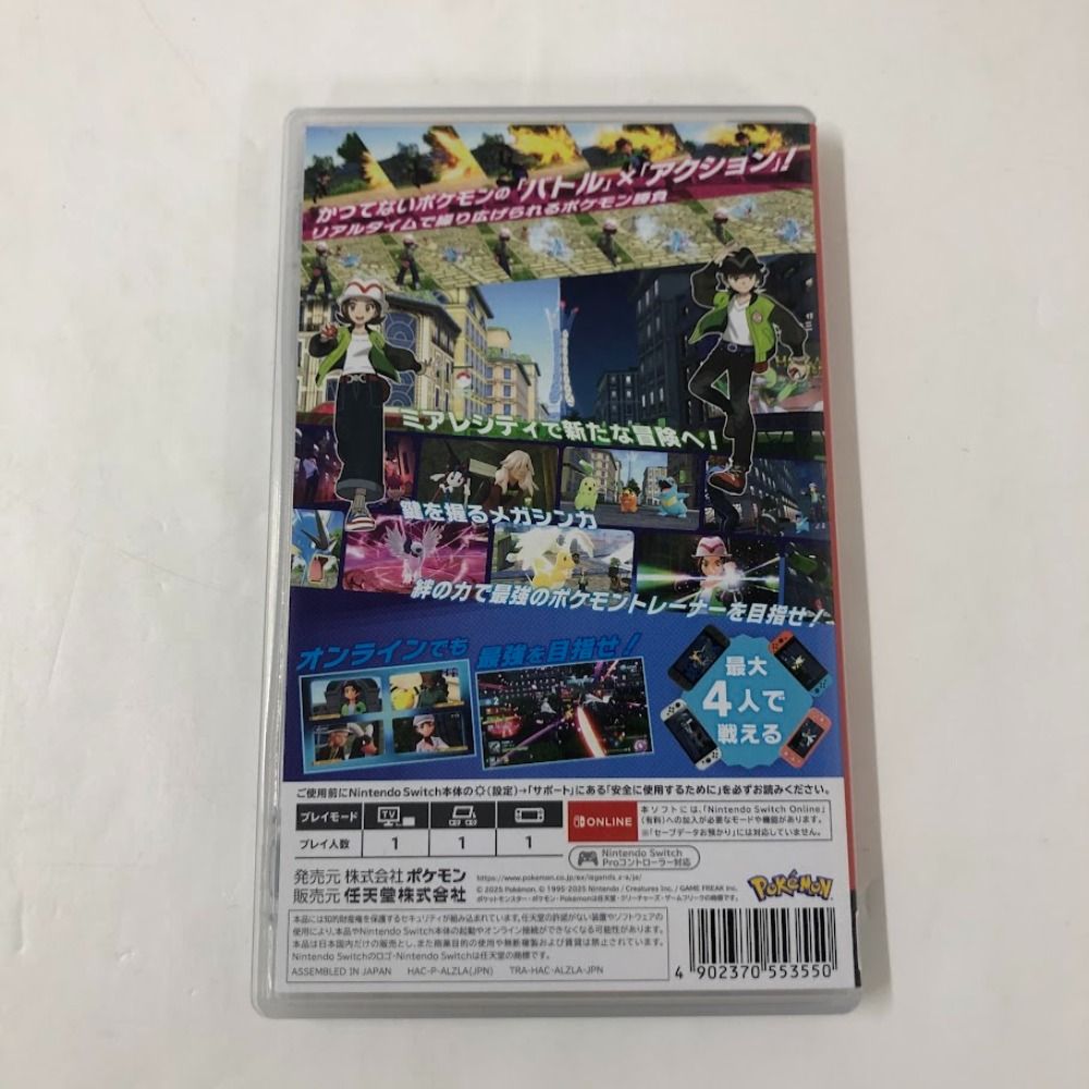 08w13960 Nintendo Switch 2 『Pokemon Legends Z-A』 ニンテンドー