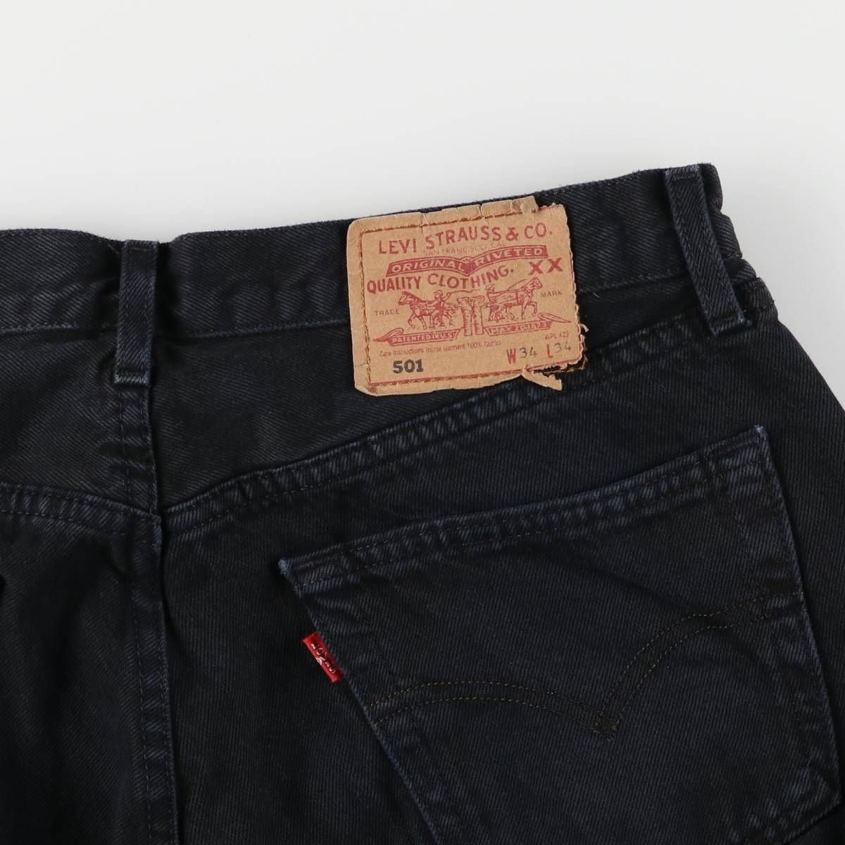 ブラックデニム ストレートデニムパンツ