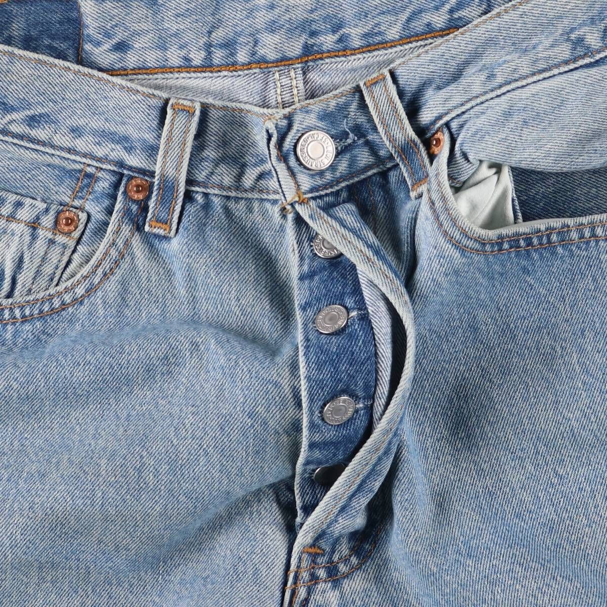 ストレートデニムパンツ ヴィンテージ