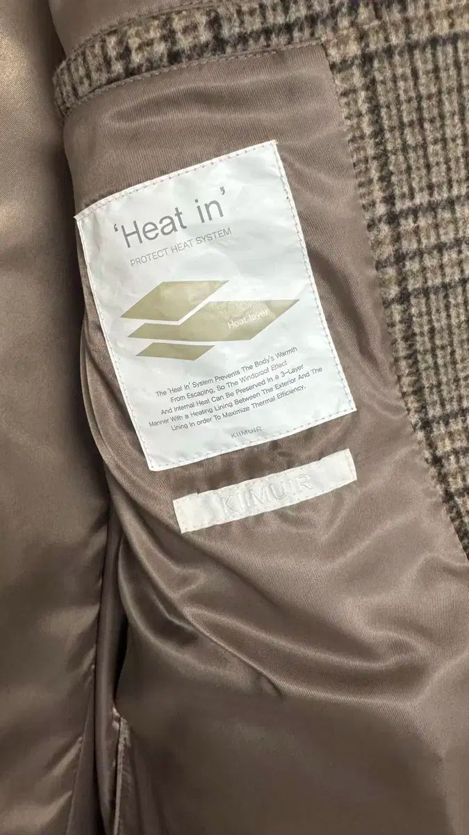 キミュア サープラス