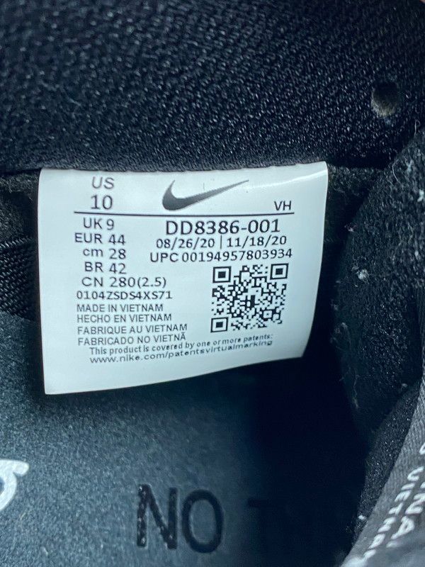 ウェイステッドユース DD