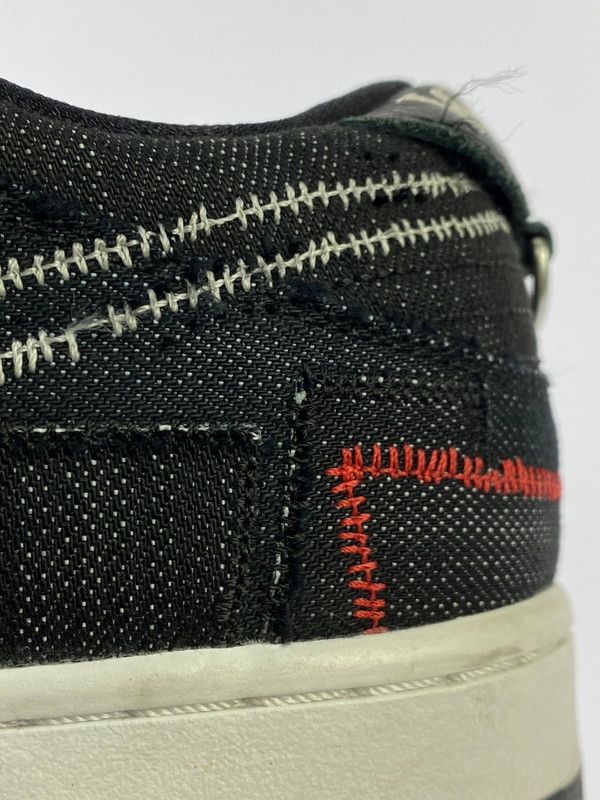 ウェイステッドユース