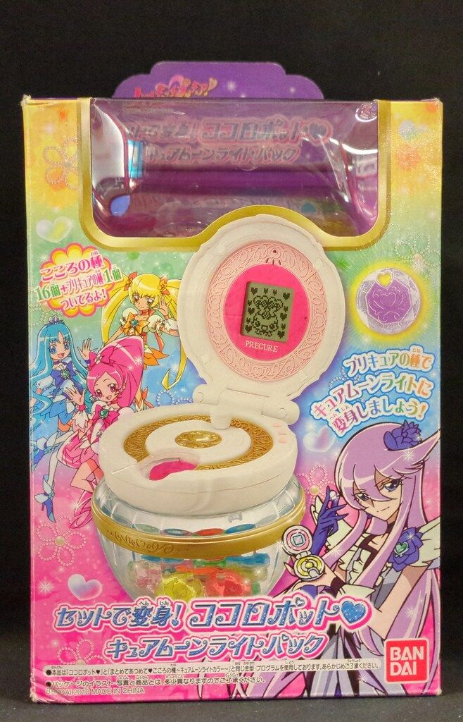 ニット バンダイ ハートキャッチプリキュア! ココロポット キュアムーンライトパック