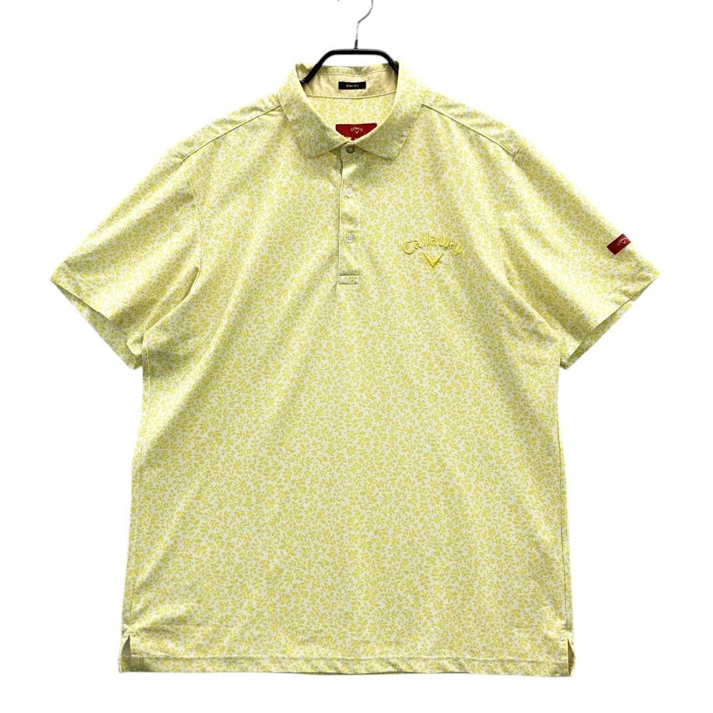 米田万太郎黄瀬戸皿×10枚