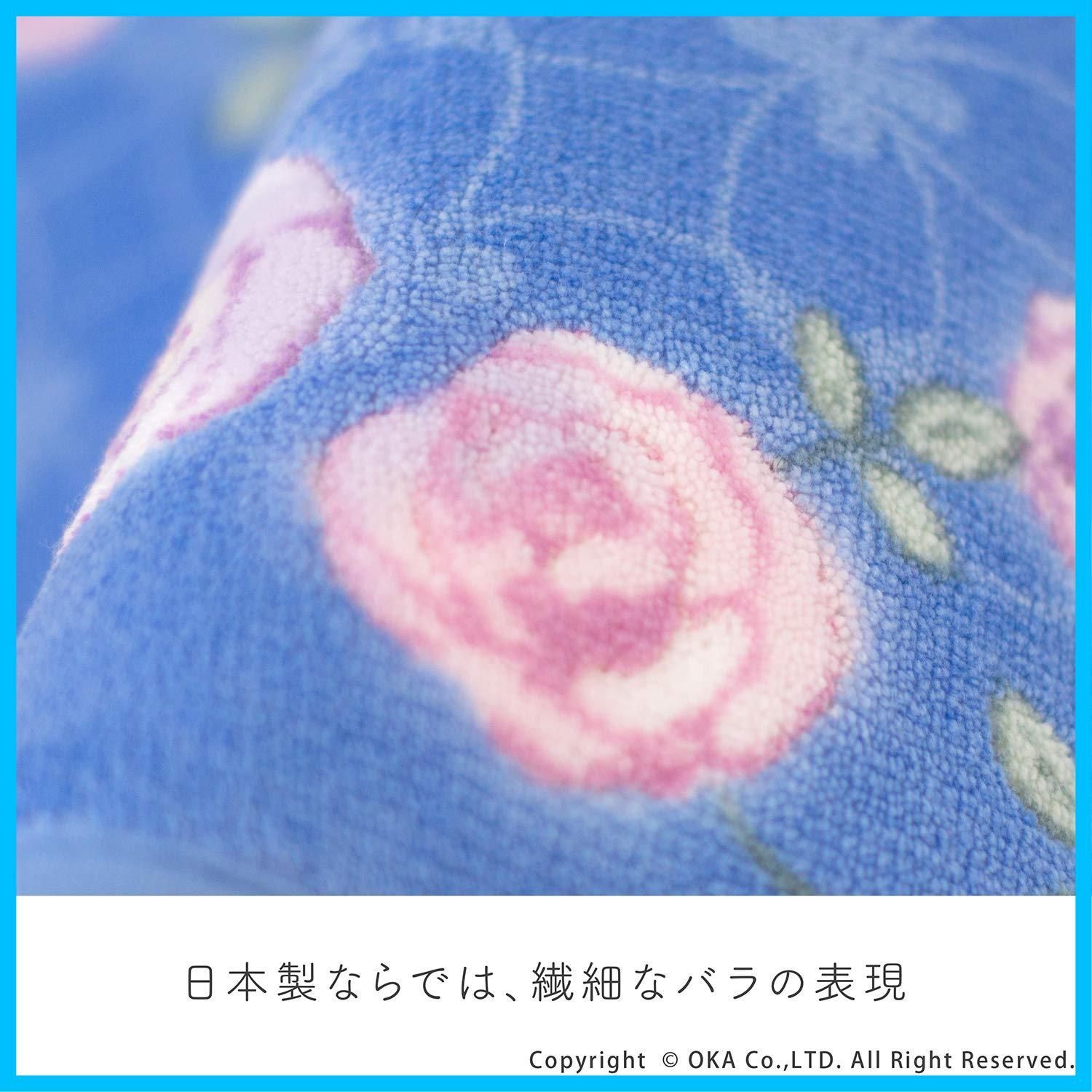 キッチンマット ブルー 約45cm×240cm オカ OKA ロイヤル チェルシー バラ エレガント